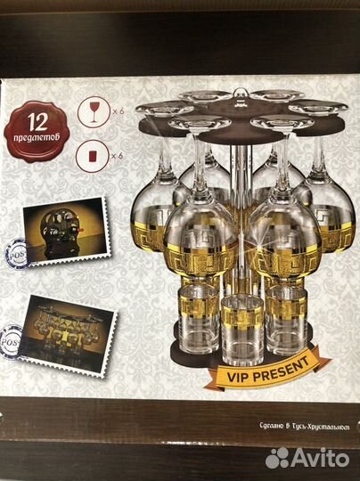 Бокалы и рюмки