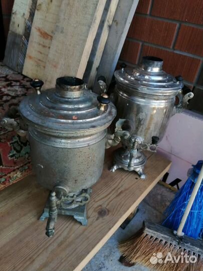 Самовар угольный