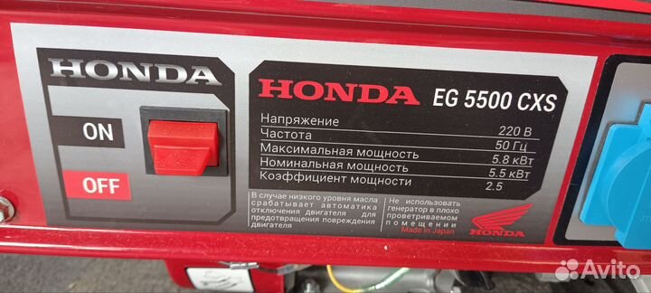 Генератор бензиновый honda бу