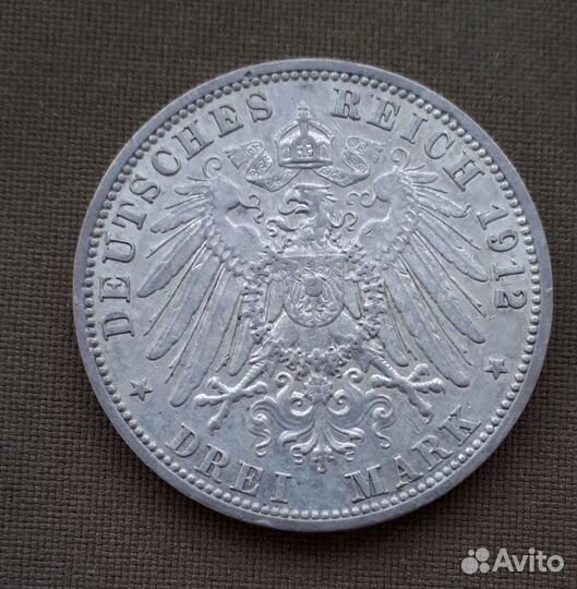 3 марки 1912г. Германия