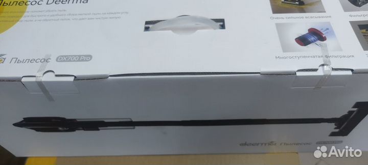 Ручной пылесос Deerma DX700 Pro новый