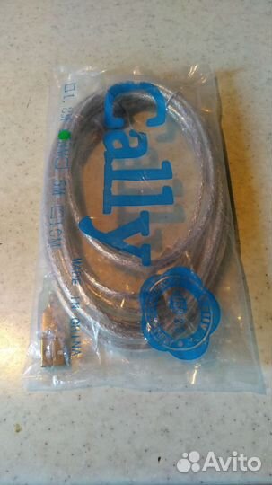 Кабель интерфейсный