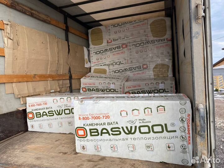 Утеплитель Басвул