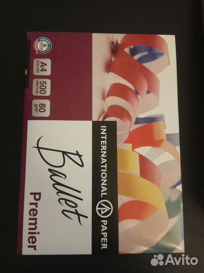 Офисная бумага a4