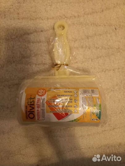 Роллер щётка с липкой лентой