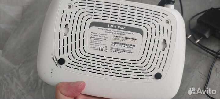 Wifi роутер тп линк Модем