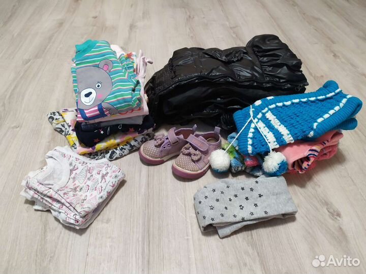 Детская одежда