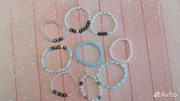 Изделия из бисера