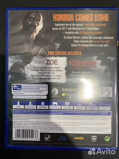 Resident evil 7 biohazard ps4