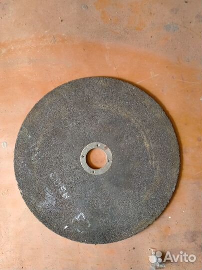 Круг отрезной по металлу 255х4,5х32мм
