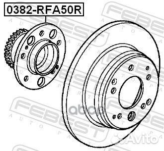 Ступица в сборе задняя honda odyssey 00-05 0382