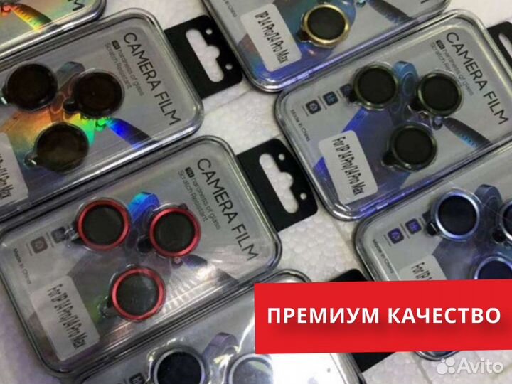 Прозрачный чехол iPhone, samsung оптом