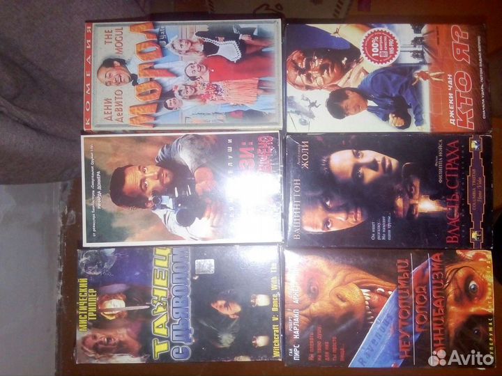 Видеокассеты с фильмами и видеоклипами 22 штуки