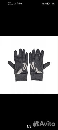Перчатки Nike Hyperwarm оригинал