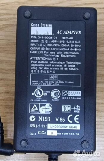 Cisco Pix 501 Firewall