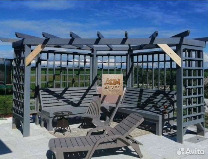 Качели пергола решётки шпаллера виноград растения