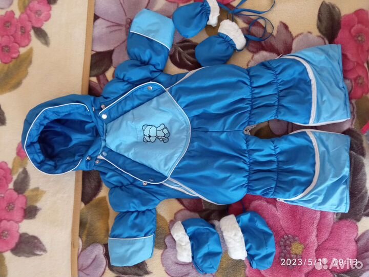 Комбинезон трансформер (конверт)