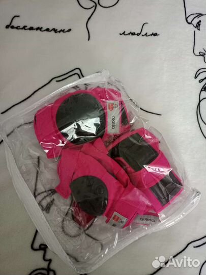 Набор защиты детский