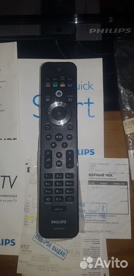 Телевизор Philips 32PFL8404H/60 ambilight