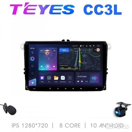 Сс3L магнитола VW T5 09-16