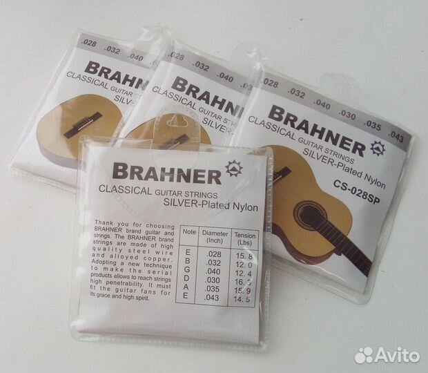 Струны для классической гитары Brahner CS-028SP