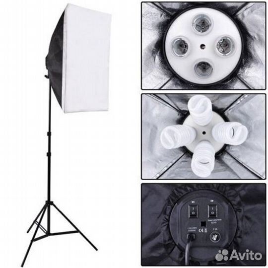 Софт-бокс 50х70 см на 4 лампы постоянный свет