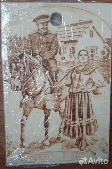 Доска разделочная ручной работы