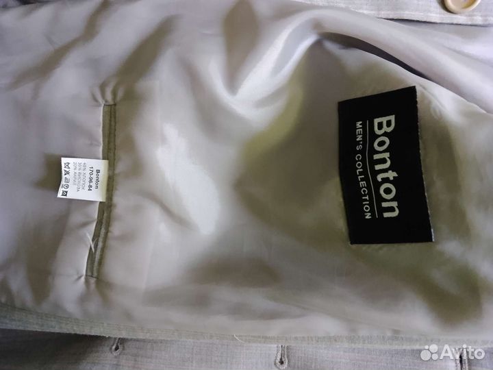 Костюм брючный