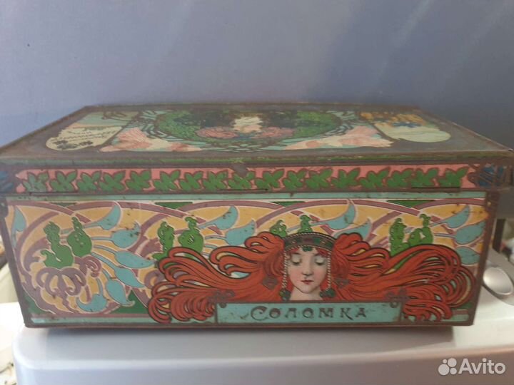 Коробка жестяная Абрикосова