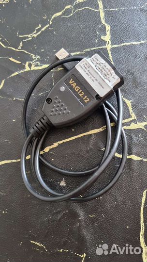 Диагностический автосканер VAG COM 12.12
