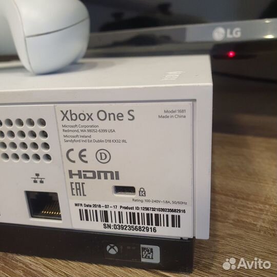 Xbox One S 1Tb