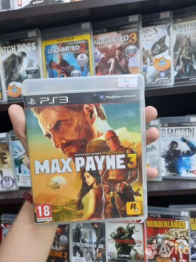 Max payne 3 ps3