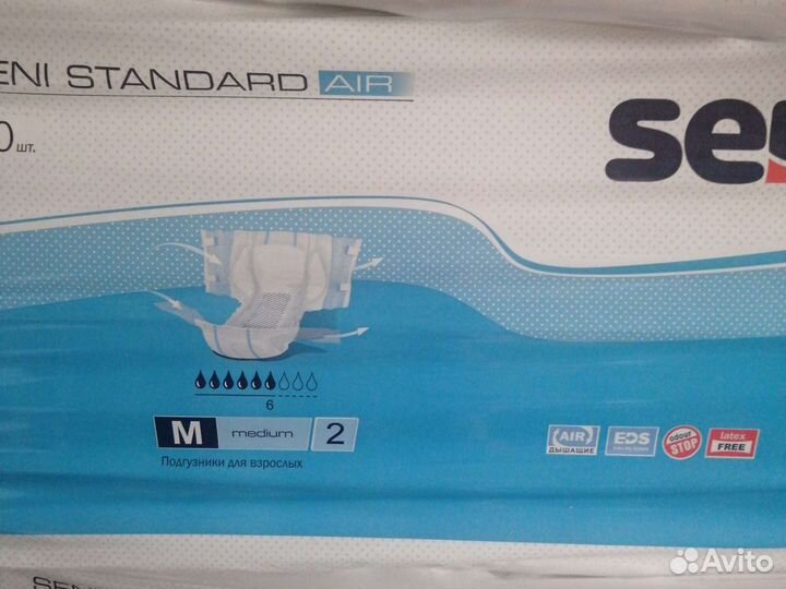 Памперсы для взрослых seni 2