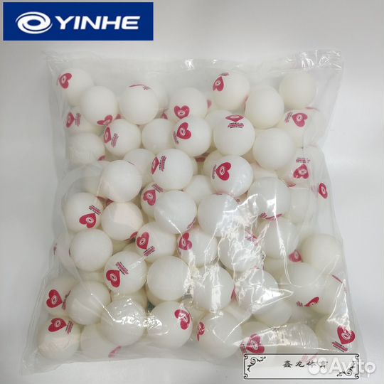 Мячи для тенниса бкм 1/100шт