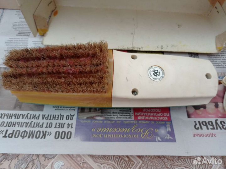 Щётка пылесос Ветерок