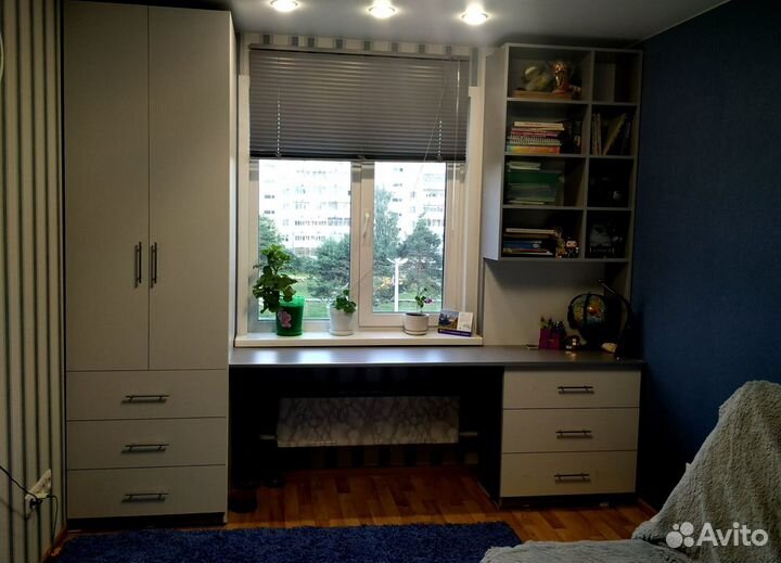 Рабочая зона