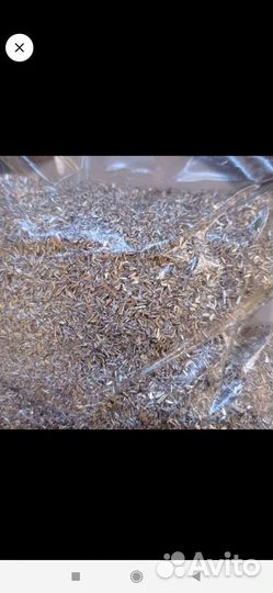 Магний стружка 200 грамм