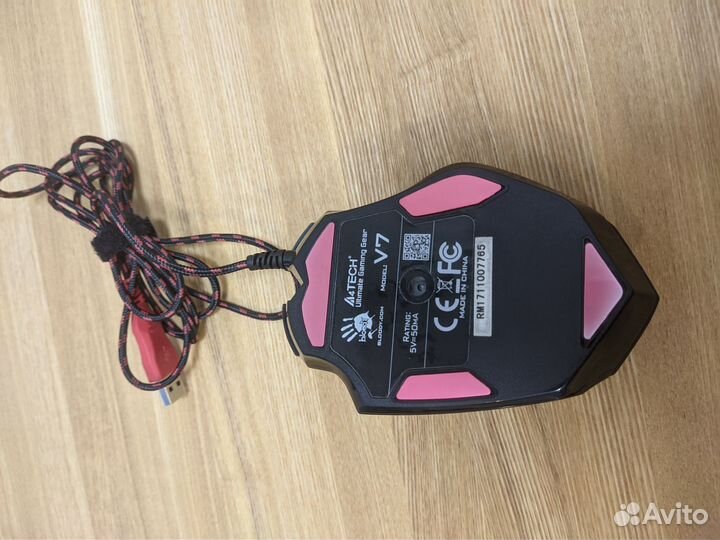 Игровая мышь A4tech Bloody V7