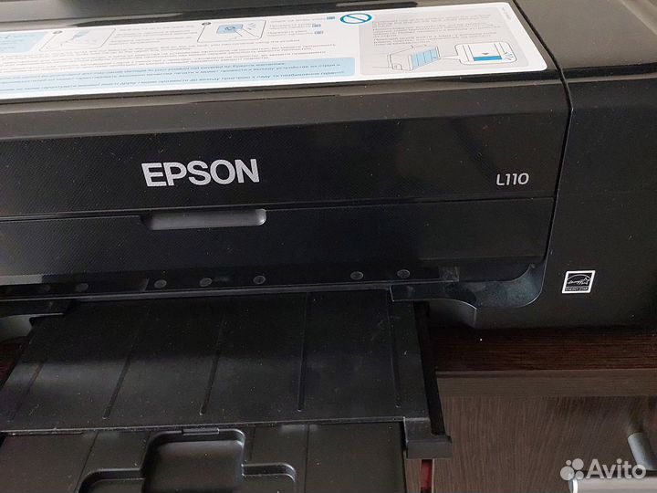 Цветной принтер epson