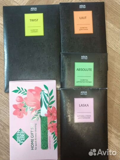 Салфетки,порошок,паста Гринвей