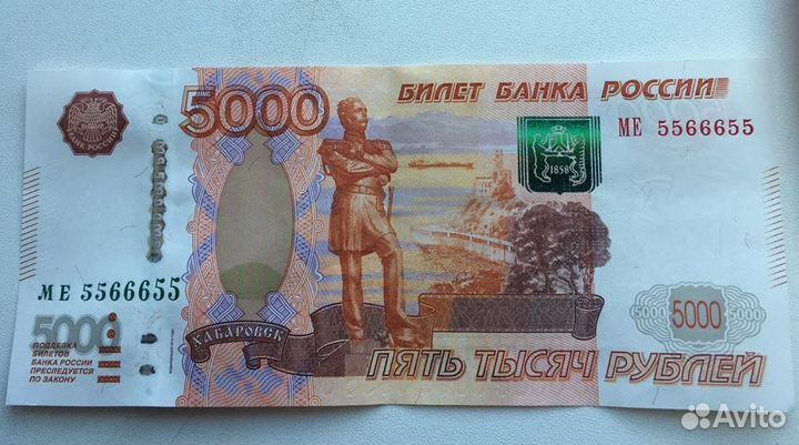 Купера с красивыми номерами