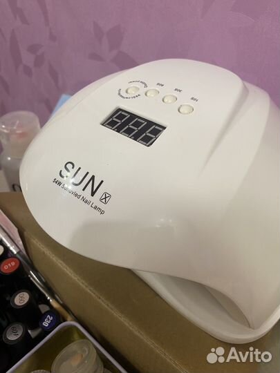 Набор для маникюра