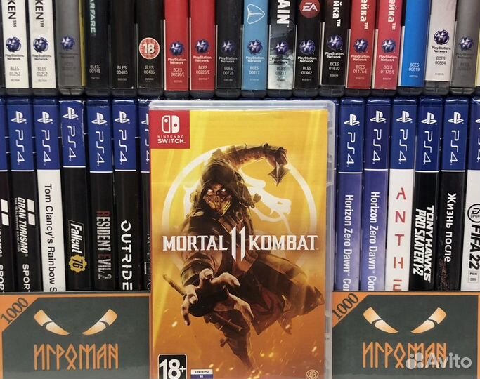 Игры NSwitch Mortal Kombat 11 (XI)