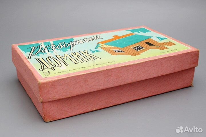 Деревянная игрушка СССР 