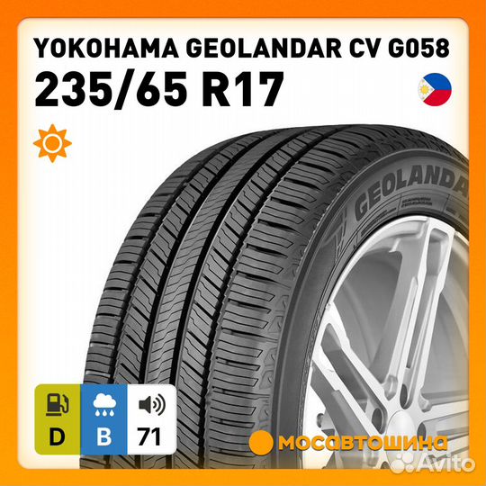 Yokohama Geolandar CV G058 235/65 R17 108V