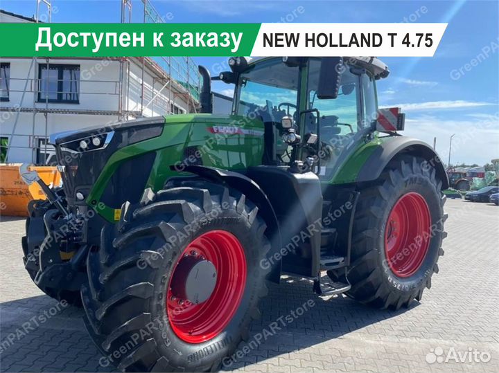 Трактор Fendt Vario 936 Gen 6 Profi Plus, 2023