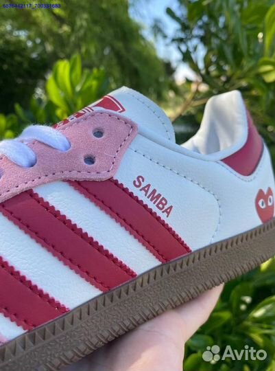Adidas Samba (Арт.68328)