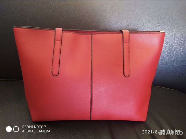 Сумка кожаная