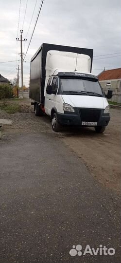 Грузоперевозки ГАЗЕЛЬ