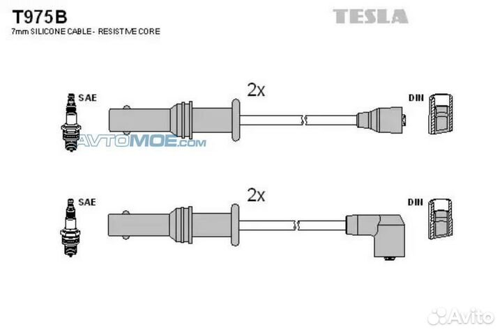 Провода высоковольтные T975B tesla